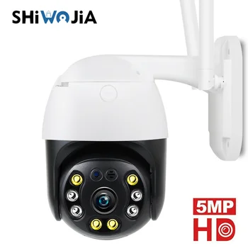 

SHIWOJIA Outdoor 5MP Wifi IP Camera PTZ Dome Color PIR AI Action Cameras Wireless IP66 Video Phones CCTV Surveillance Cam