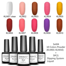 Lamemoria набор, акриловая пудра, пыль, УФ-дизайн, 3D кончики, украшение, маникюр, дизайн ногтей, Dectoration, сделай сам, пудра для ногтей, инструменты, Хрустальная пудра