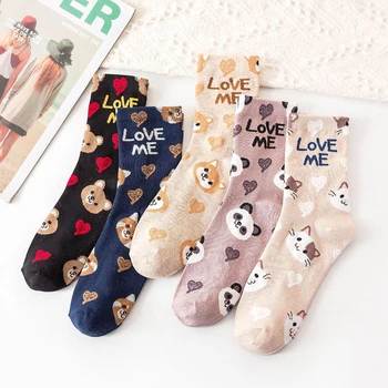 

1 Pair of Cute cartoon women's pure Cotton socks cute and Fashionable bear socks five Colors of pure Cotton Female socks