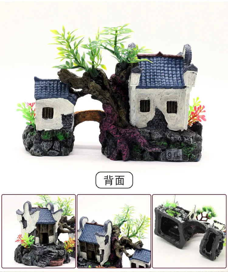Аквариум Ландшафтный rockery Декорации для аквариума Ландшафтный набор rockery house Jiangnan hut в Статуэтки-здания