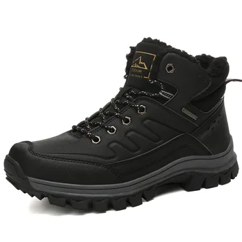 

Pu Men's Boots: High-top Non-slip Short Plush Snow Boots. Thick Sole, Wear-resistant, Warm Winter Boots. Large Size 40-46
