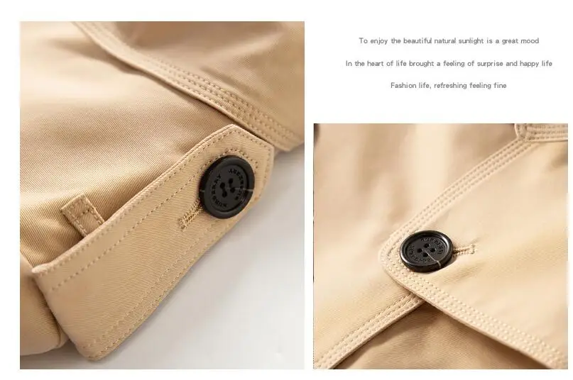 QQ截图20200824164205