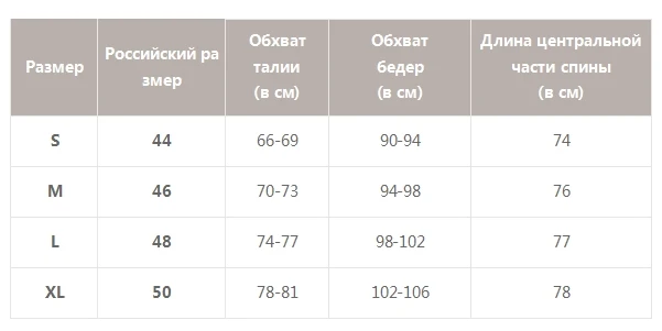 Simplee элегантная миди-юбка с высокой талией женские осенне-зимние юбки на пуговицах с поясом цвета хаки вечерние сексуальные женские юбки с разрезом по бокам
