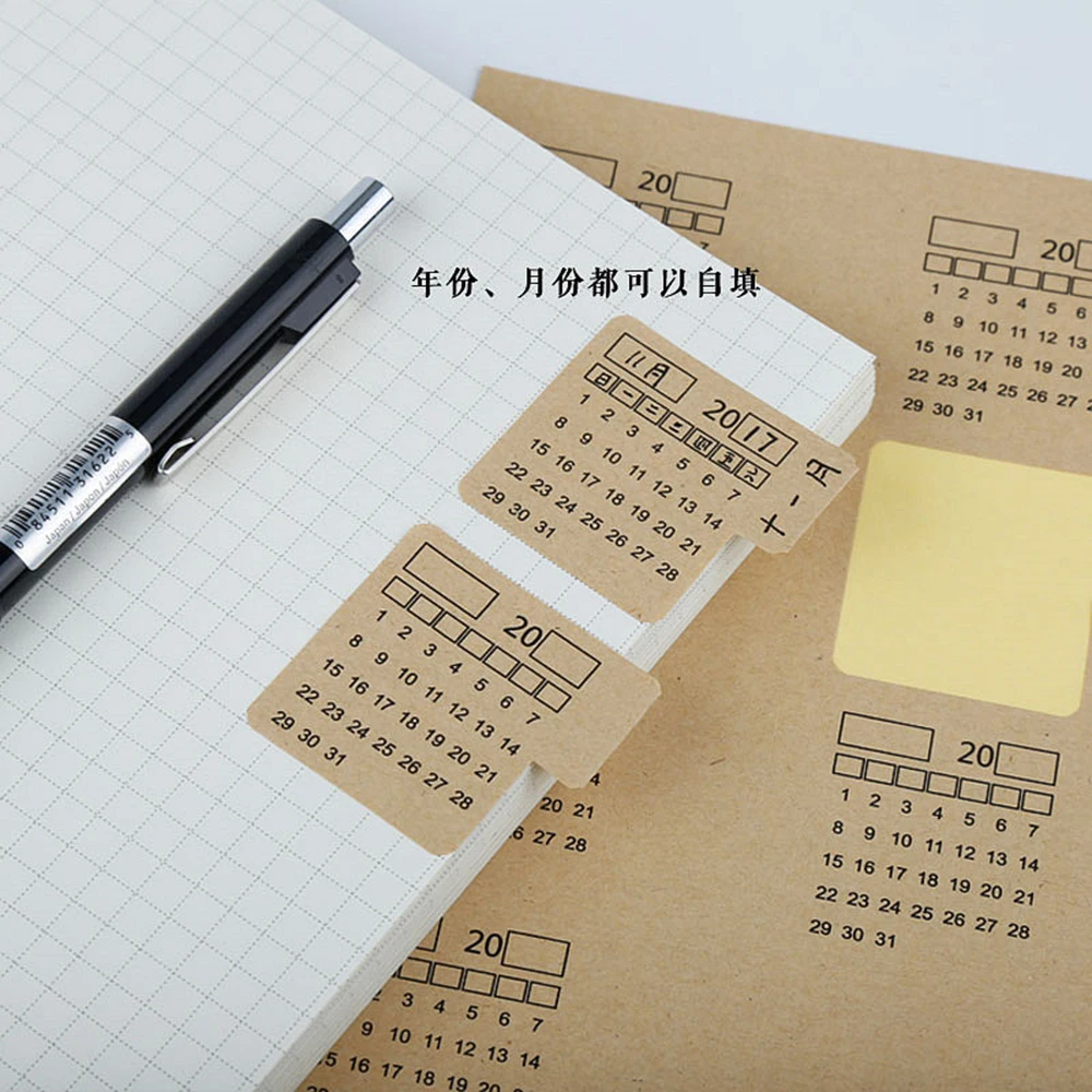 

2sheets Kraft Paper Calendar Index Sticker Universal Handwritten Calendar Note Bookmark Planner Schedule Agenda Decorative Label