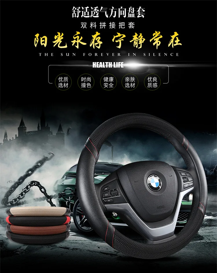 Стиль современный Lang Moving Rena Name Figure IX35 Tucson IX25 Yuet Led Moving приемлемая крышка рулевого колеса автомобиля D-2