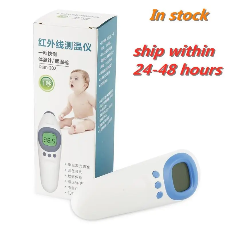 

Digital Thermometer for Baby Adult Non-Contact Infrared Baby Forehead Ear LCD Light Alarm Handheld Electric Forehead gun
