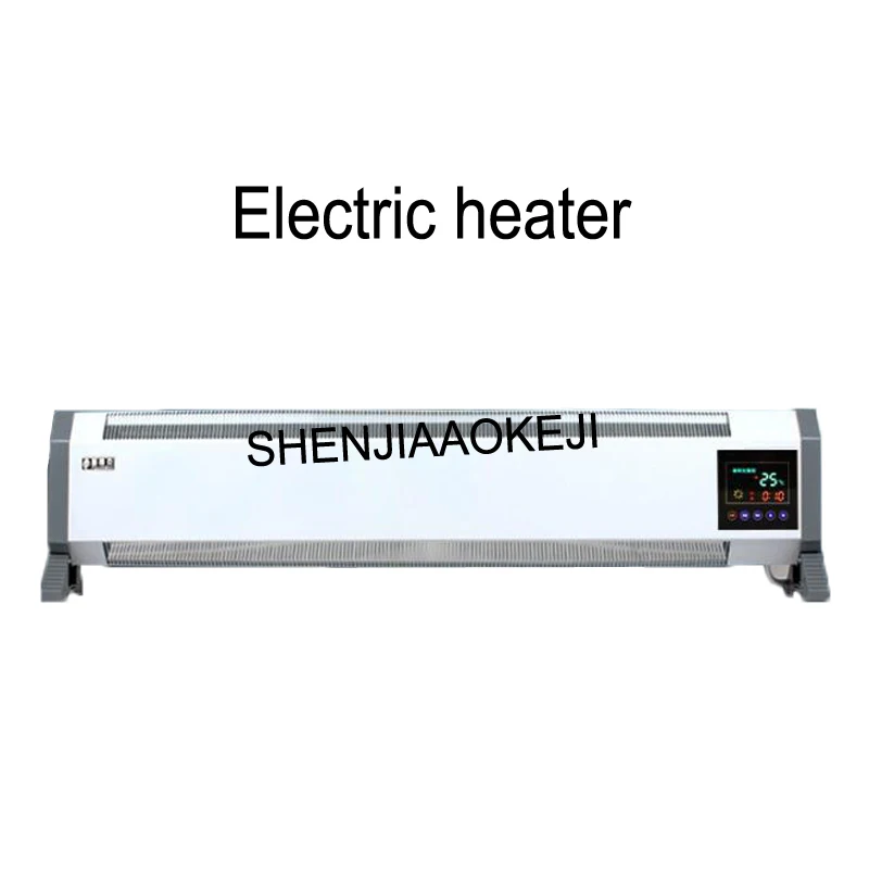 Baseboard heater Intelligent frequency conversion WiFi control yoga Household convection mode electric heating 220V 1PC | Бытовая