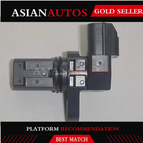 

Position Sensor for Mitsubishi Outlander 1865A069