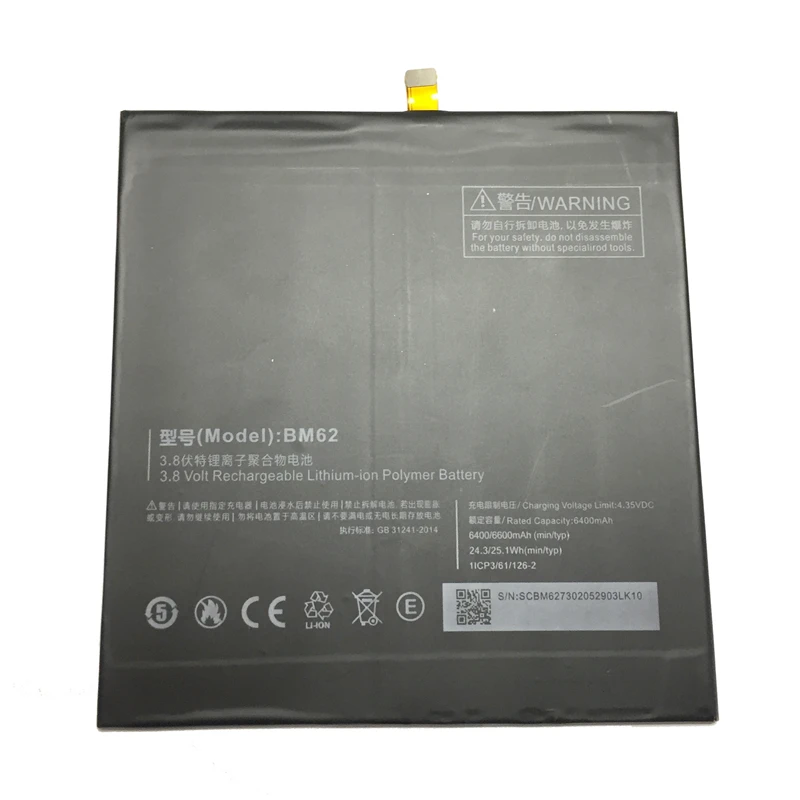 Аккумулятор для планшета BM62 с большой емкостью 6600 мАч для Xiaomi Pad 3 MiPad 3 Mipad3 7,9 дюймов MEC91 литий-полимерные аккумуляторы