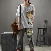 Весенние и осенние модные мешковатые джинсы, винтажные Лоскутные потертые джинсы, женские повседневные джинсовые свободные шаровары