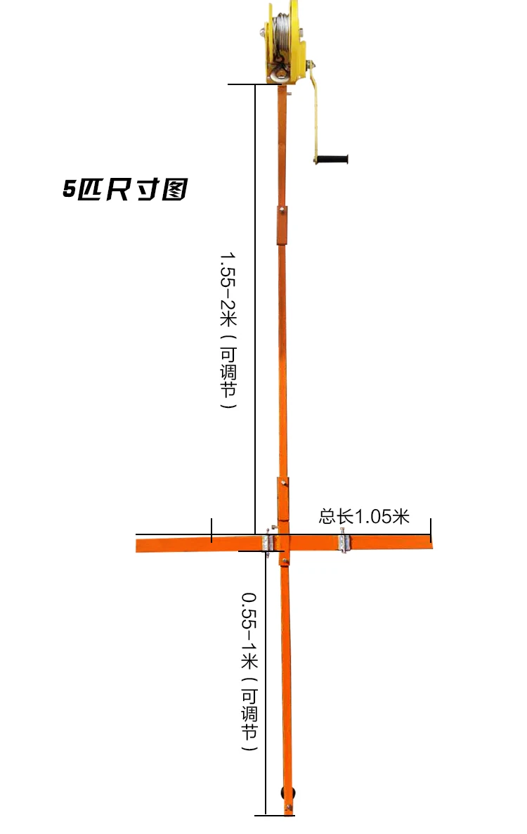 Ручная нержавеющая сталь, наружная установка подъемный инструмент, кран, складной, самоблокирующийся ручной лебедки в сборе 5 Кондиционер