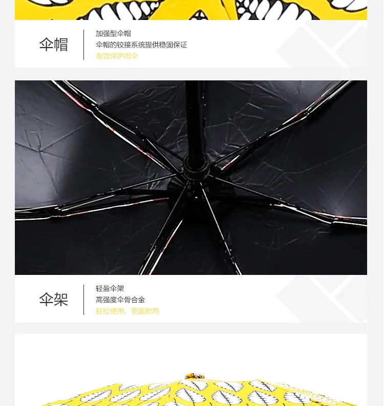 Brocco Li Chao Light South Korea Creative Half off Mini Umbrella Pansy Folding Parasol Women's Vinyl Parasol