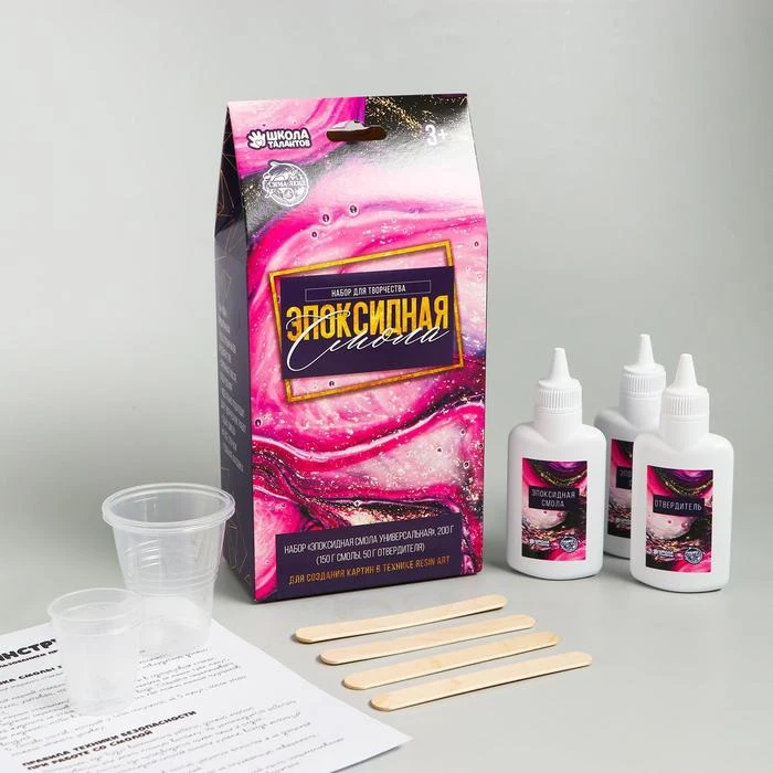 процесс из эпоксидной смолы. школа смолы. абстракция из эпоксидной смолы. стеклянный шар с космосом внутри. настольные часы из эпоксидной смолы.