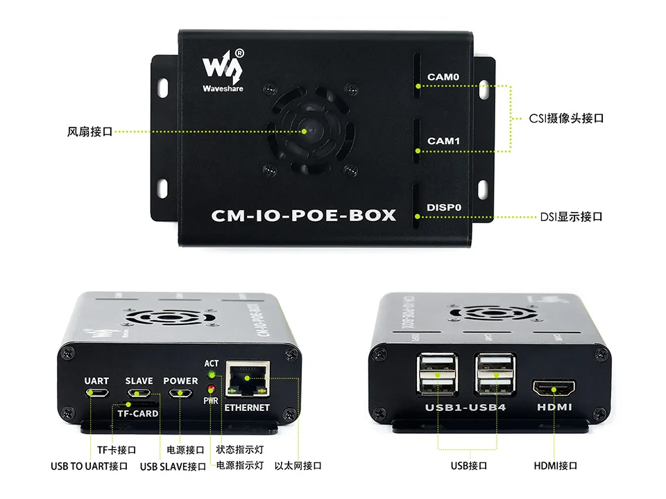 Малиновый pi компьютерный модуль, для cm3/3 lite/3 plus/3 plus lite