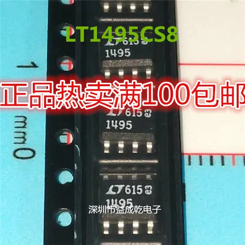 100%, Original, nuevo, en Stock, LT1495CS8, LT1495, SOP8