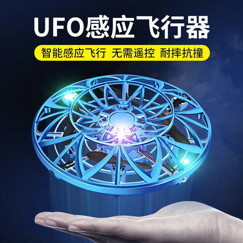 Новые продукты беспилотный летательный аппарат обнаружения Quadcopter ручной зондирования летательные аппараты для родителей и детей, интерактивный набор высокого мини