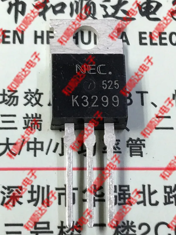 10 PCS/lot K3299 sk3299 2 new spot TO 600 v - 220 f a | Электроника