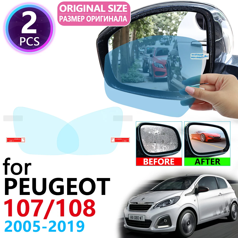 Для Peugeot 107 108 2005 ~ 2019 полное покрытие непромокаемая противотуманная пленка