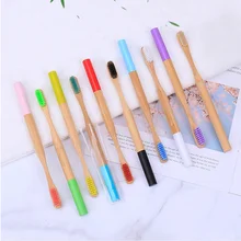 10 шт./компл. Радуга бамбук Зубная щётка с разноцветной Круглой Бамбуковой ручкой ребенка Tandenborstel деревянная ручка с низким содержанием углерода эко Зубная щётка