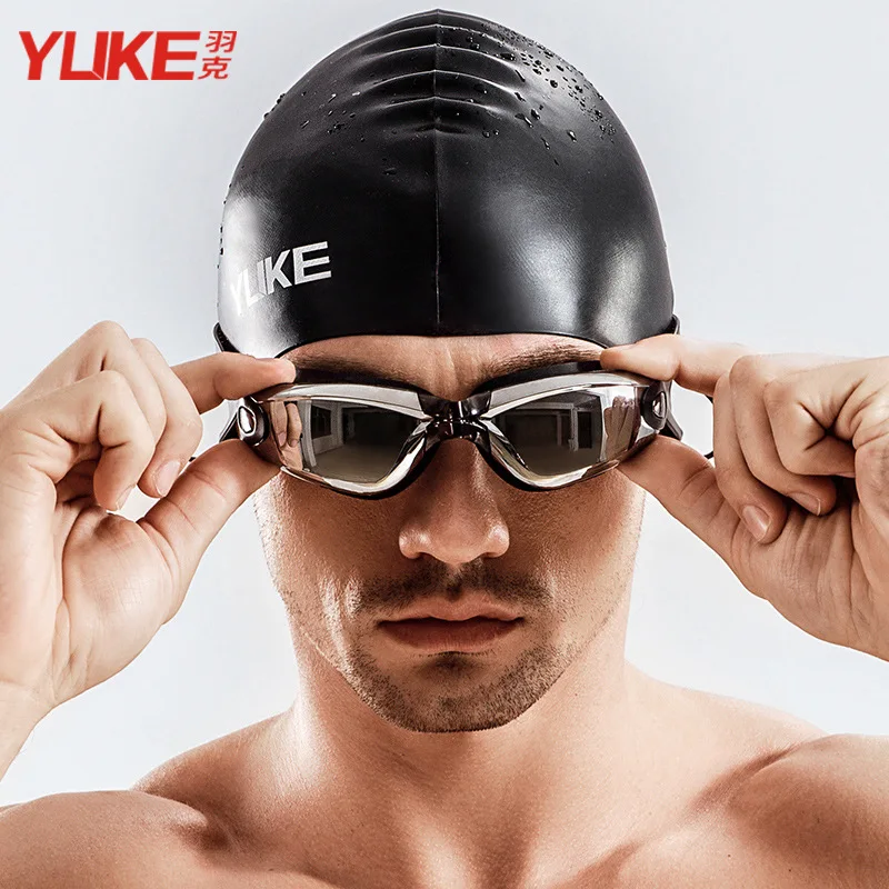 

Swimming Pants Men's Loose-Fit Swimsuit Hot Springs Pants Large Size Boxer Men Men's Fashion Goggles Combo Case Equipment Swimwe