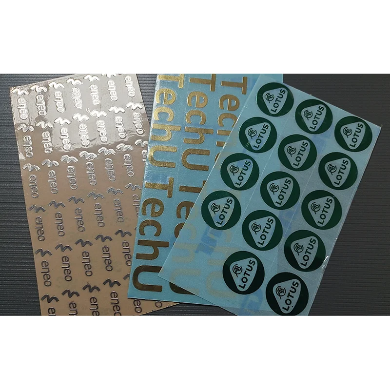 Рисунок 6 - 23x10 мм, тонкая металлическая