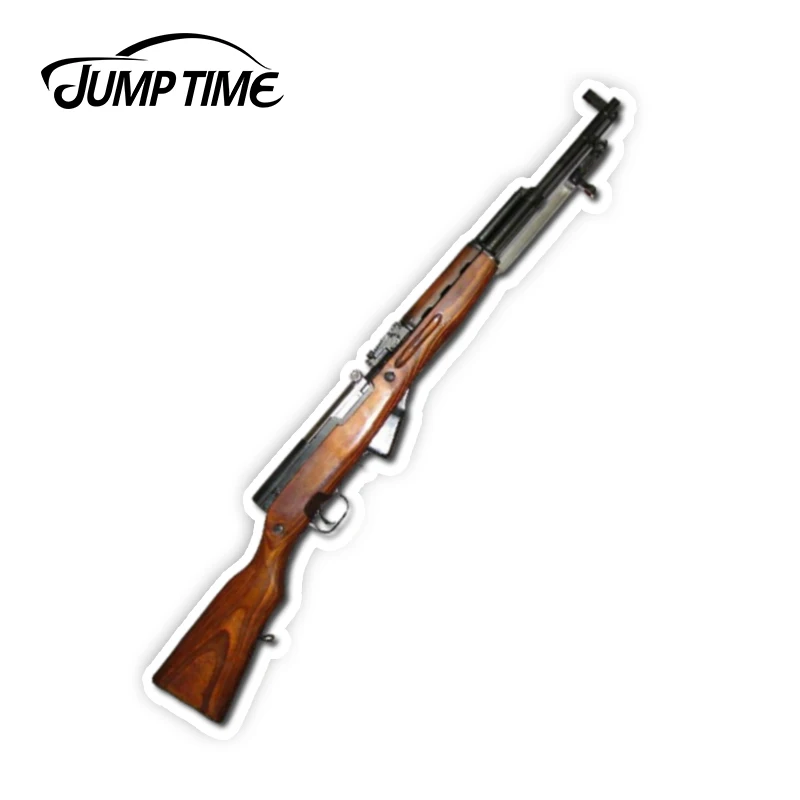 

JumpTime 13 см x 2,9 см Русские избыточные полу авто русский Sks забавные виниловые стикеры автомобиль грузовик Окно Наклейка автостайлинг пистолет графика