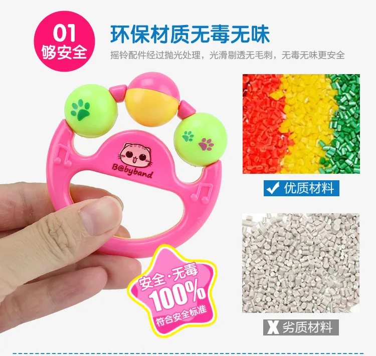 Bay Kai Odd BABY'S погремушка игрушка барабанный класс игрушка(боковой барабан+ Погремушка+ ручной Колокольчик+ бубен+ погремушка 2 шт