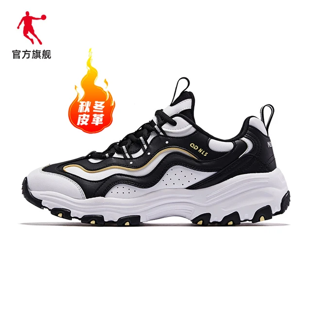 balenciaga skechers comparison