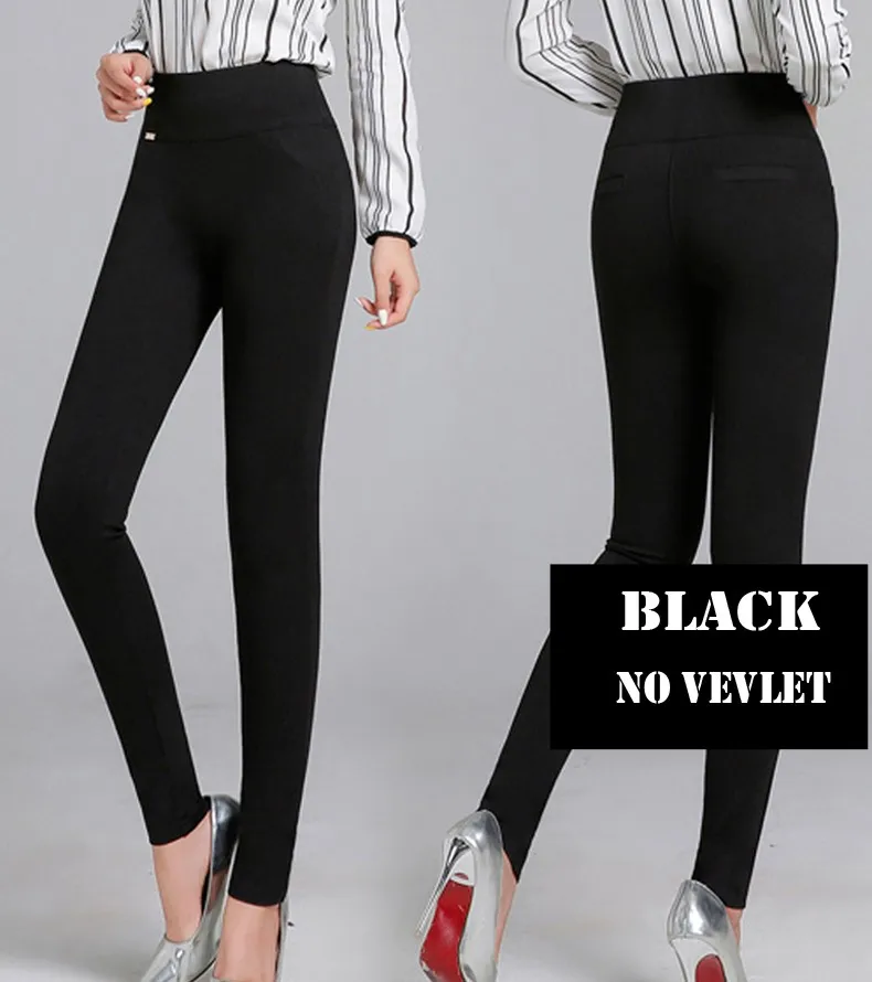 women's fashion 2021 New Fashion High Waist Autumn Winter Women Thick Warm Elastic Pants Quality S-5XL 6XL Trousers Tight Type Pencil Pants capri sweatpants