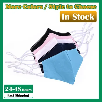 

Men Women Dustproof Protective mascarilla Face Mask Adult Washable Health Daily Care Dust Mask Ultraviolet Solid Mask In Stock