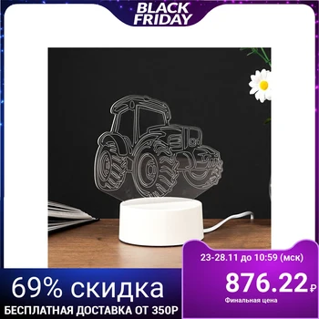 

Lamp "Tractor" LED white from the network 10x11.8x20.3cm 3590503