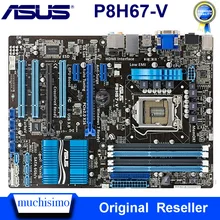 LGA 1155 оригинальная материнская плата для ноутбука ASUS P8H67-V DDR3 LGA 1155 для I3 I5 I7 Процессор USB2.0 USB3.0 32 Гб H67 для рабочего стола материнской платы