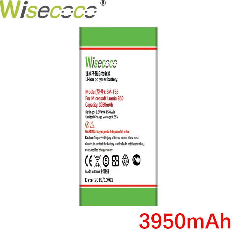 WISECOCO 3950 мАч BV-T5E Батарея для microsoft Lumia 950 RM-1106 RM-1104 RM-110 МПЮП телефон Новейшее производственное+ номер для отслеживания