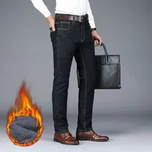 NIGRITY мужские новые теплые фланелевые Джинсы Стрейчевые повседневные Прямые джинсы из флиса мягкие брюки размера плюс 29-44 2 цвета