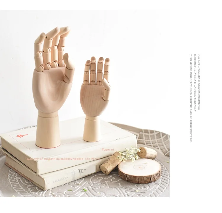 Wooden Decoration (18)