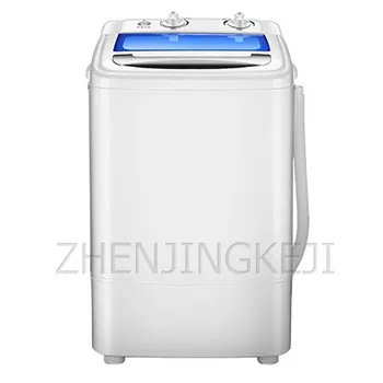 

7KG Single Bucket Mini Washing Machine With Dehydration Semi-automatic Business Travel Underwear Shirt Personal Portable Washer