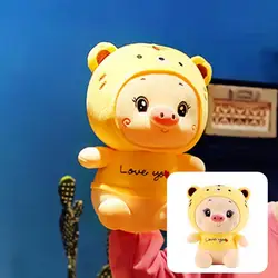 Poupée de cochon avec petite queue, en forme de tigre, en peluche, Durable et confortable, en position assise 