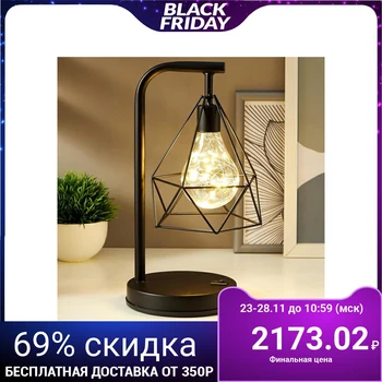 

Lamp 16129/1 LED from 3хАА batteries black 13,5х16х30 cm 5138444