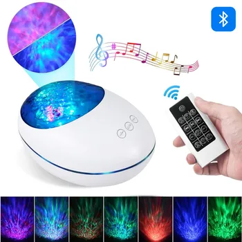 

Galaxy Projector LED Night Light Musical Ocean Wave Projector With Bluetooth Speaker Sky Light For Children's Night Lamp Gift