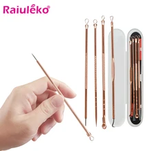 Raiuleko маска для удаления угрей 4 шт./компл. удаления прыщей уход за кожей иглы точечный инструмент для удаления камедонов очищающего средства уход за кожей лица чист инструмент для удаления прыщей инструмент