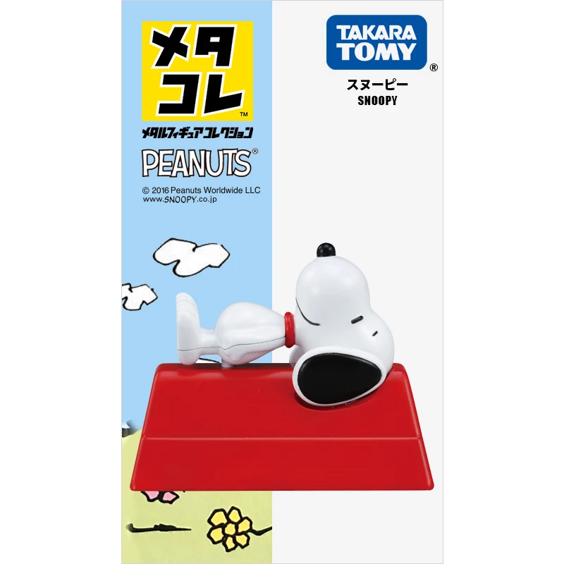 

Takara Tomy Metakore Peanuts Snoopy Metal Diecast Toy Figure