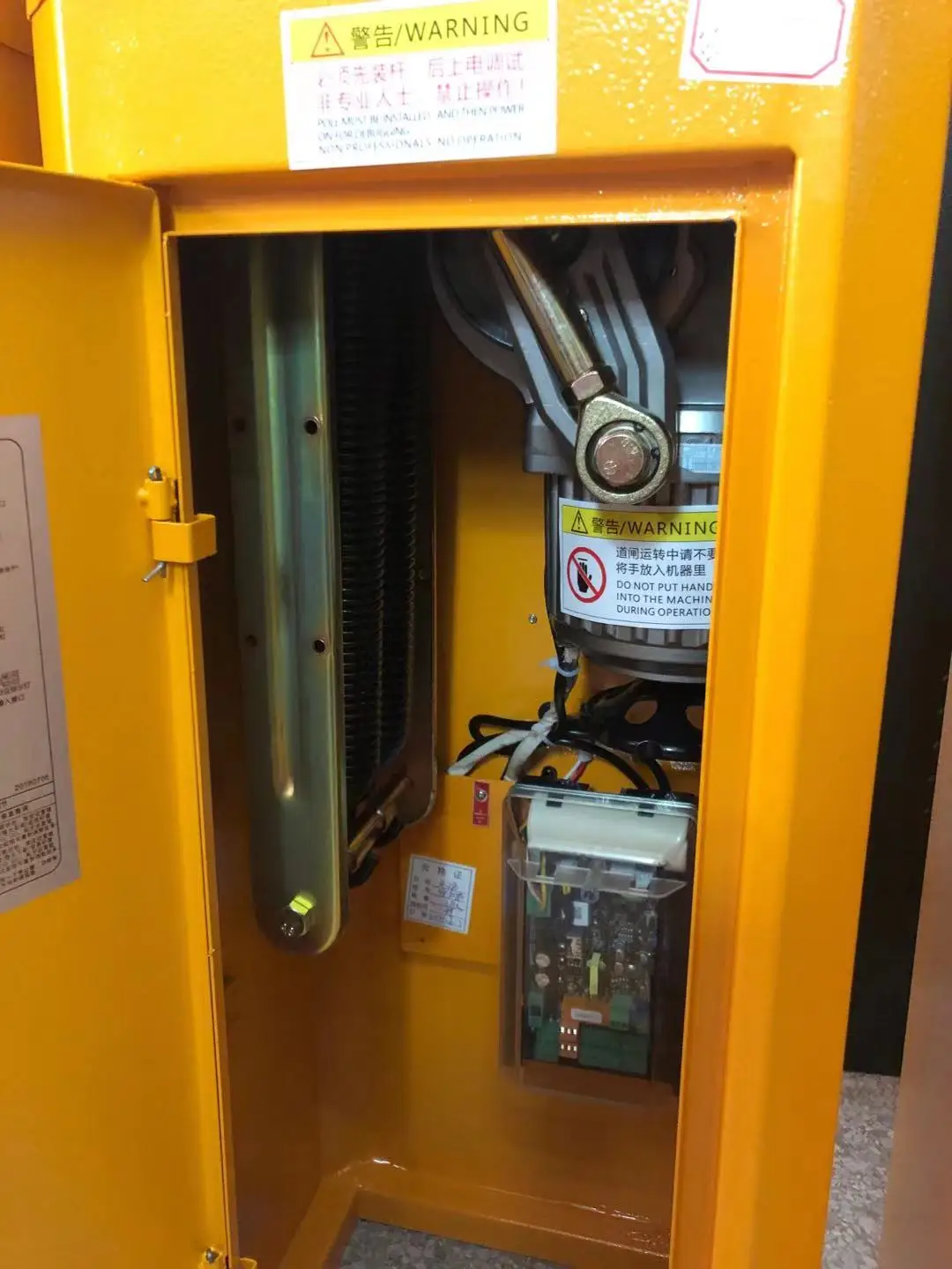 Control panel for KinJoin boom parking gate/parking management system