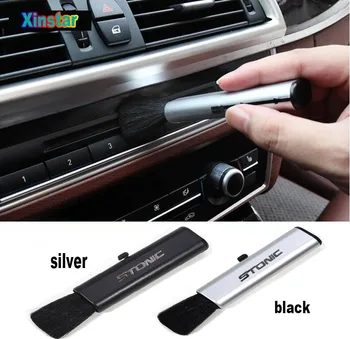 

Car interior Cleaning Brush sticker for kia stonic