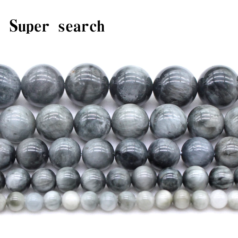 

Natural Eagle High Quality Eye Stone Round Loose Beads For Jewelry Making4/6/8/10/12 Mm DIY Bracelet Necklace Strand 15''