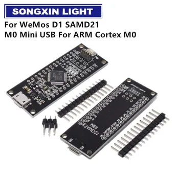 

For WeMos D1 SAMD21 M0 Mini USB For ARM Cortex M0 32-Bit Extension For Arduino Zero UNO Diy Electronic Module R3