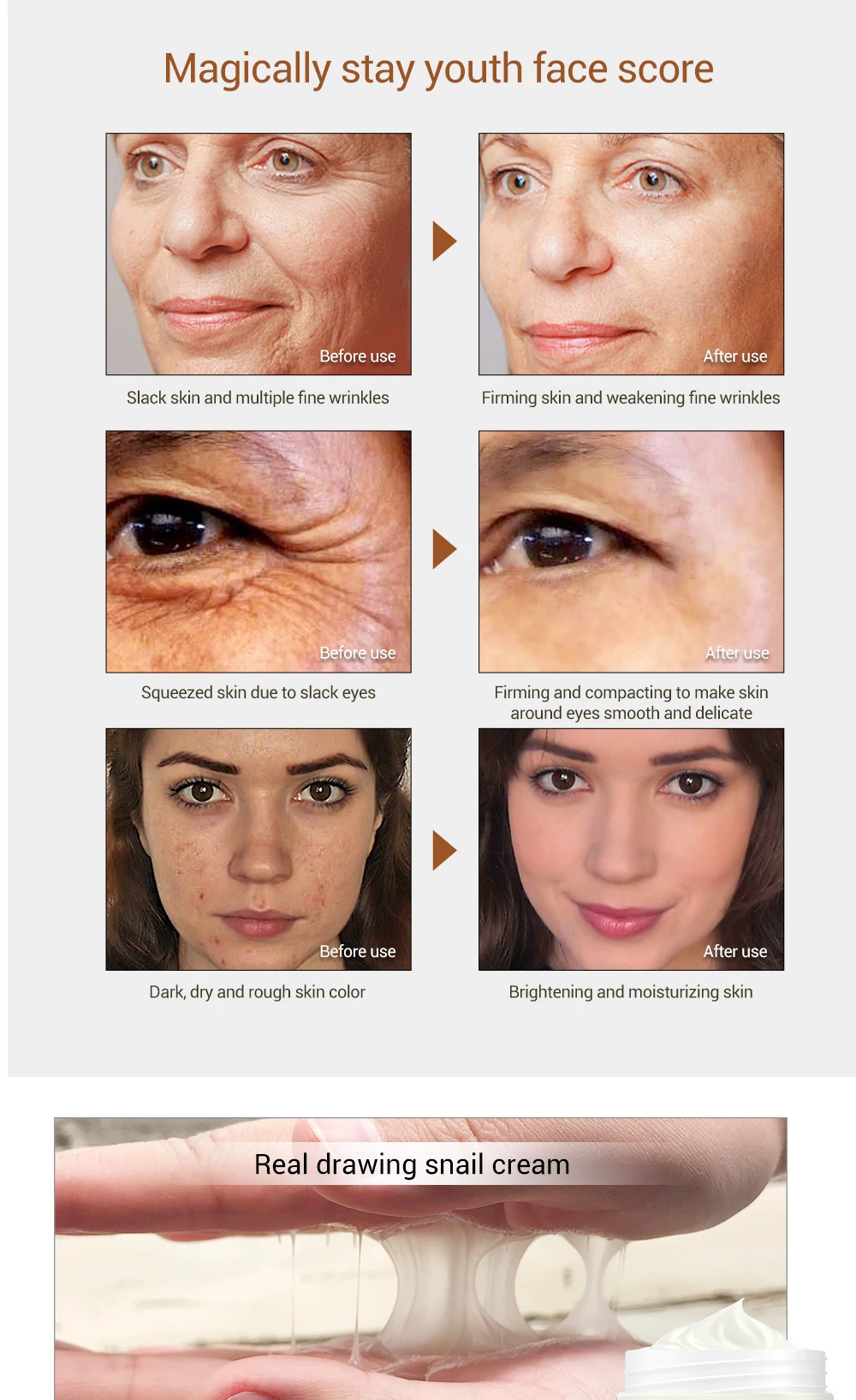 蓝蓓娜抗衰老面霜+蜗牛面霜组合装_04