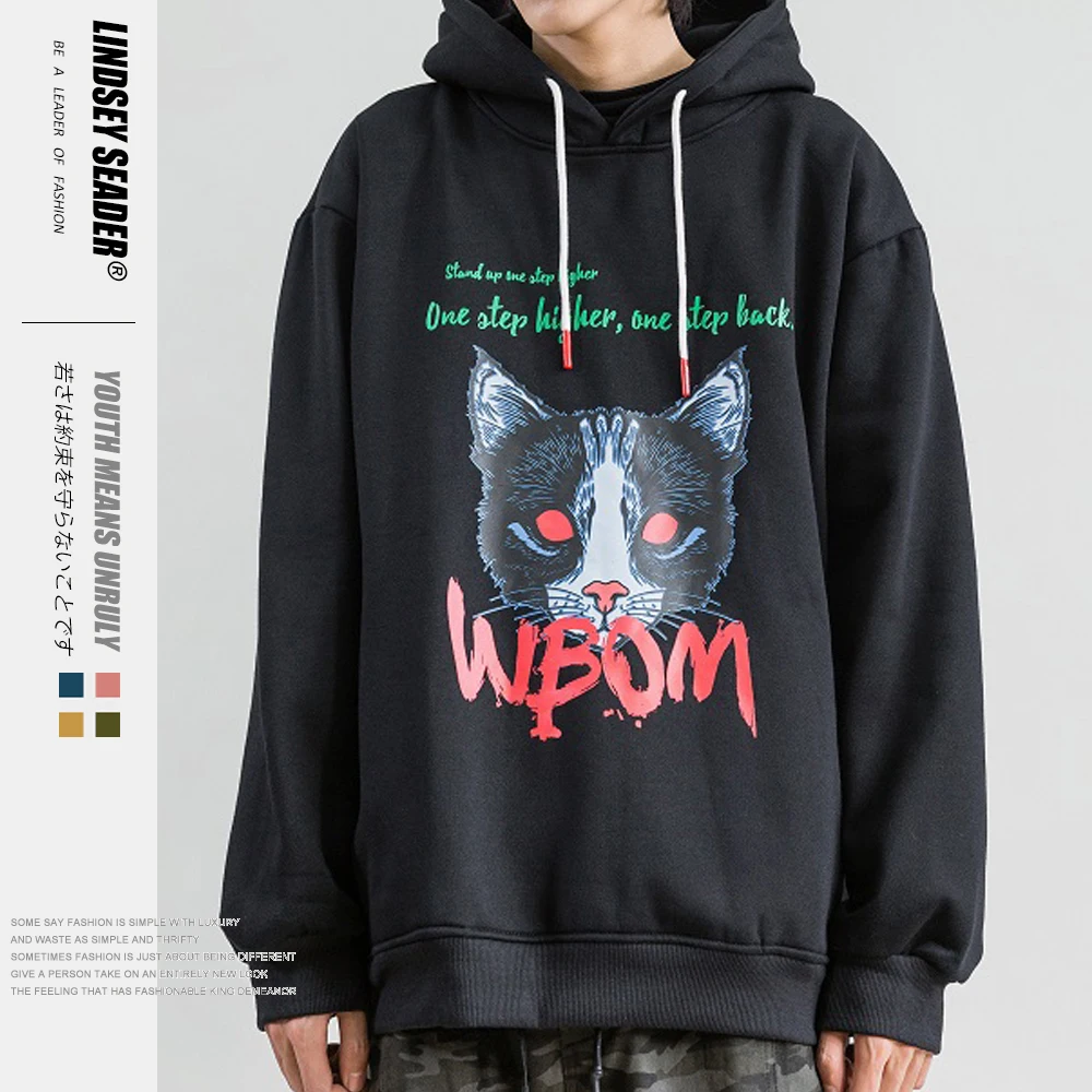 Мужская и женская модная повседневная толстовка с капюшоном Wild Wolf уличная одежда
