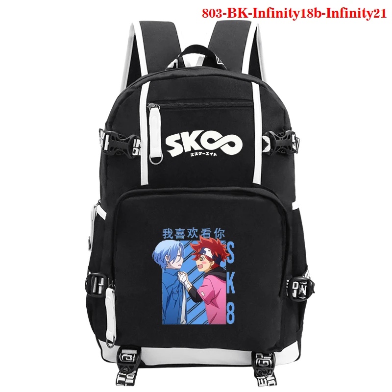 Ransel Sekolah Gambar Cetak Anime SK8 