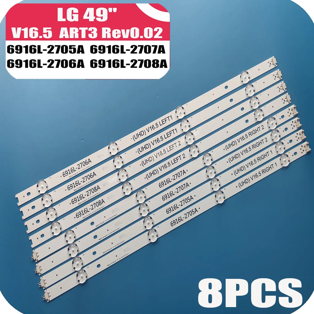 Светодиодная подсветка для телевизора LG 49UH6500 6916L-2452A 6916L-2453A 6916L-2551A 6916L-2552A 49UH676V 49UH650V