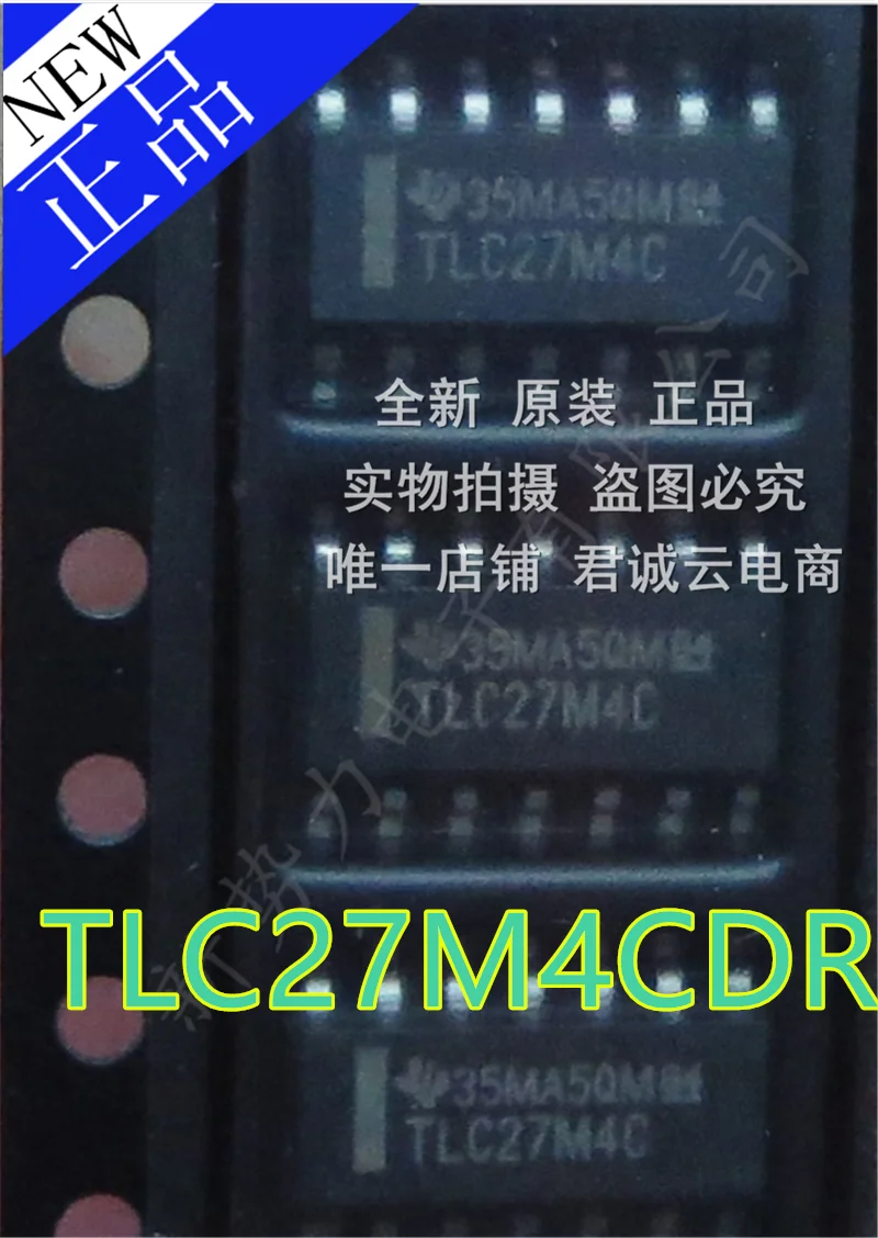 100% Original TLC27M4CDR TLC27M4C TLC27M4 SOP-14